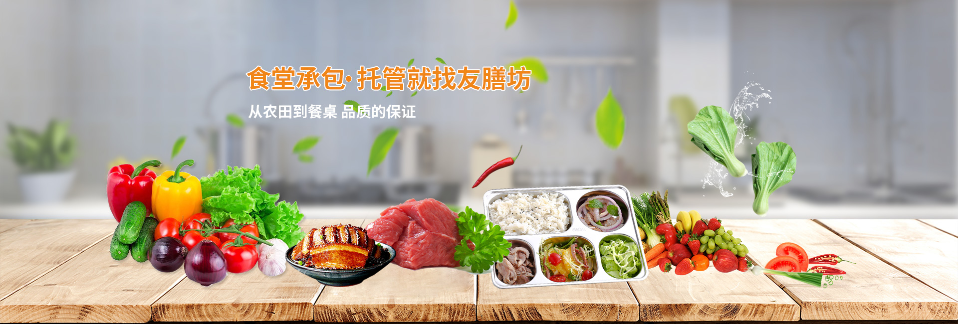 濟(jì)寧三泰和游艇制造有限公司