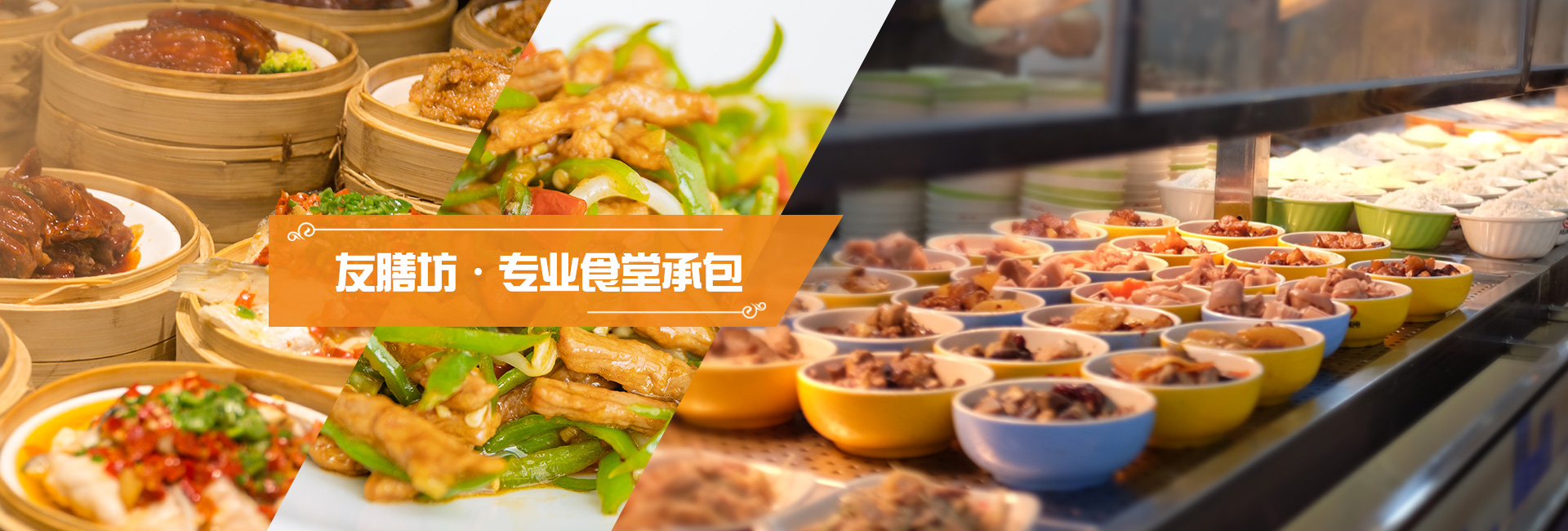 濟(jì)寧三泰和游艇制造有限公司